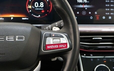 CheryExeed VX, 2022 год, 2 839 050 рублей, 14 фотография