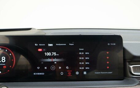 CheryExeed VX, 2022 год, 2 839 050 рублей, 22 фотография