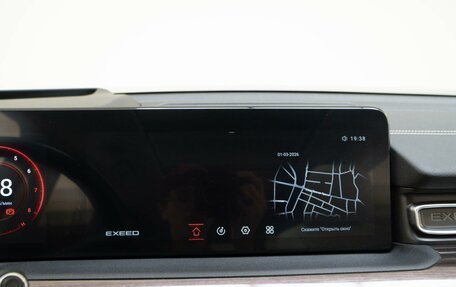 CheryExeed VX, 2022 год, 2 839 050 рублей, 23 фотография