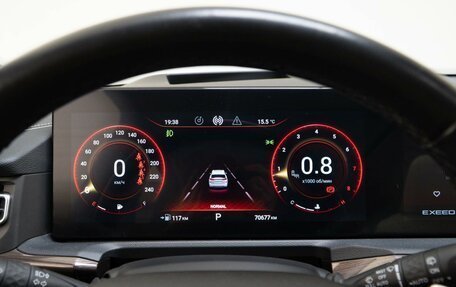 CheryExeed VX, 2022 год, 2 839 050 рублей, 25 фотография