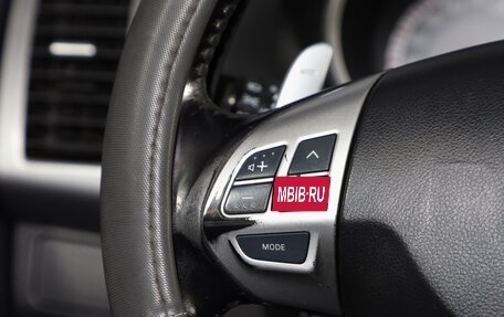 Mitsubishi Outlander III рестайлинг 3, 2008 год, 1 099 000 рублей, 12 фотография