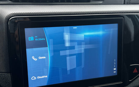 Chery Tiggo 4 I рестайлинг, 2021 год, 1 350 000 рублей, 18 фотография