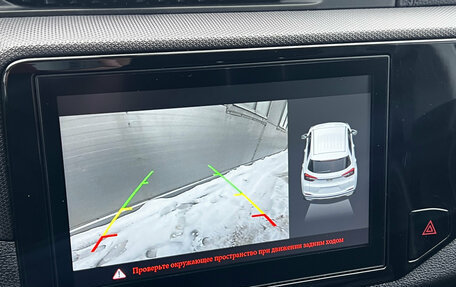 Chery Tiggo 4 I рестайлинг, 2021 год, 1 350 000 рублей, 19 фотография