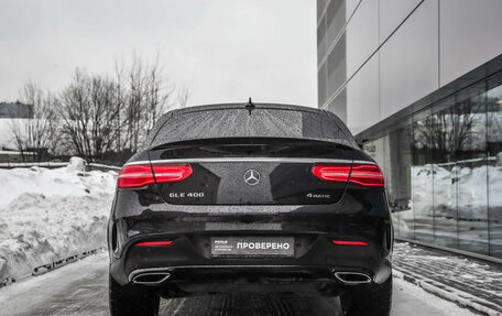 Mercedes-Benz GLE Coupe, 2019 год, 4 999 000 рублей, 6 фотография
