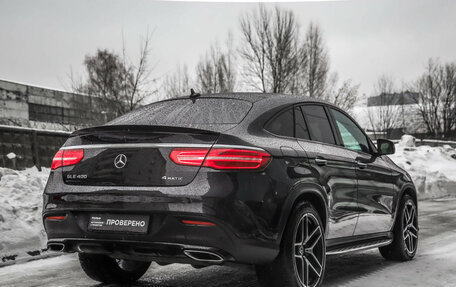 Mercedes-Benz GLE Coupe, 2019 год, 4 999 000 рублей, 5 фотография