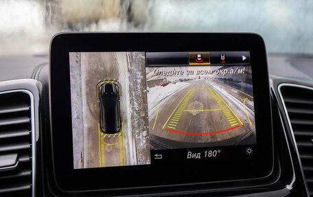 Mercedes-Benz GLE Coupe, 2019 год, 4 999 000 рублей, 12 фотография