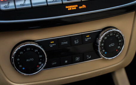 Mercedes-Benz GLE Coupe, 2019 год, 4 999 000 рублей, 14 фотография