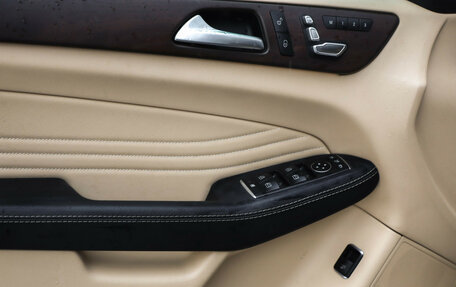 Mercedes-Benz GLE Coupe, 2019 год, 4 999 000 рублей, 19 фотография