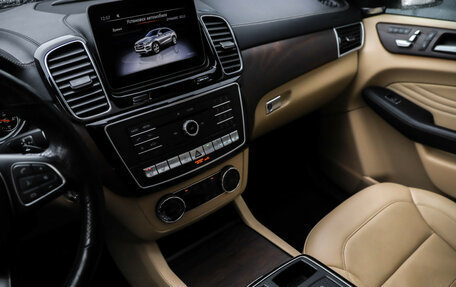 Mercedes-Benz GLE Coupe, 2019 год, 4 999 000 рублей, 17 фотография