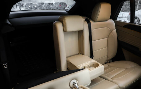 Mercedes-Benz GLE Coupe, 2019 год, 4 999 000 рублей, 29 фотография