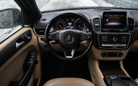 Mercedes-Benz GLE Coupe, 2019 год, 4 999 000 рублей, 28 фотография