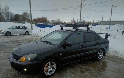 Mitsubishi Lancer IX, 2006 год, 440 000 рублей, 1 фотография