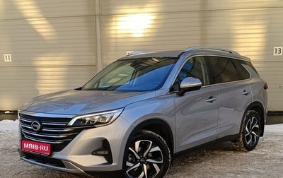 GAC GS5, 2023 год, 1 999 000 рублей, 1 фотография