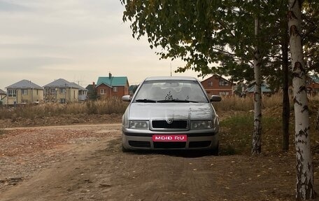 Skoda Octavia IV, 2008 год, 350 000 рублей, 1 фотография
