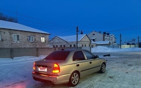 Hyundai Accent II, 2005 год, 275 000 рублей, 1 фотография