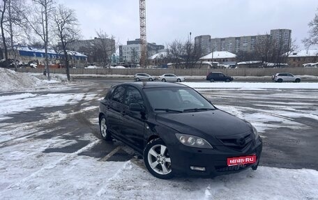 Mazda 3, 2006 год, 370 000 рублей, 1 фотография
