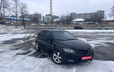 Mazda 3, 2006 год, 370 000 рублей, 1 фотография