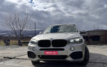 BMW X5, 2015 год, 1 500 000 рублей, 4 фотография