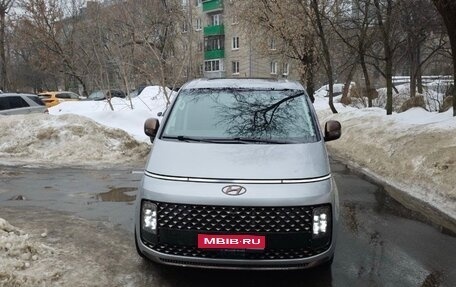 Hyundai Staria, 2022 год, 5 300 000 рублей, 1 фотография