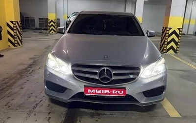 Mercedes-Benz E-Класс, 2013 год, 2 300 000 рублей, 1 фотография