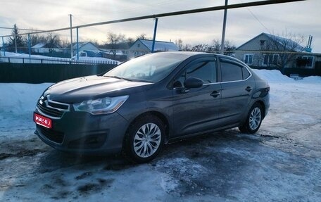 Citroen C4 II рестайлинг, 2016 год, 900 000 рублей, 1 фотография