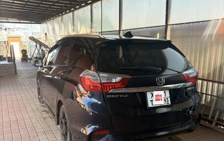 Honda Shuttle II, 2015 год, 1 450 000 рублей, 2 фотография