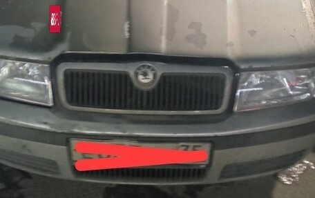 Skoda Octavia IV, 2006 год, 250 000 рублей, 3 фотография