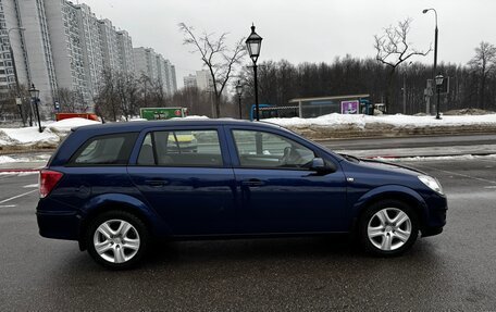 Opel Astra H, 2009 год, 990 000 рублей, 4 фотография