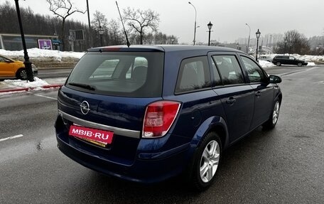 Opel Astra H, 2009 год, 990 000 рублей, 6 фотография