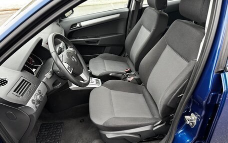 Opel Astra H, 2009 год, 990 000 рублей, 17 фотография