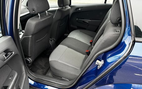 Opel Astra H, 2009 год, 990 000 рублей, 18 фотография