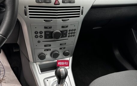 Opel Astra H, 2009 год, 990 000 рублей, 13 фотография