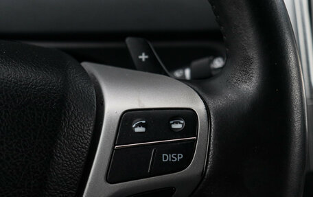 Toyota Verso I, 2012 год, 1 170 000 рублей, 19 фотография