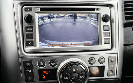 Toyota Verso I, 2012 год, 1 170 000 рублей, 16 фотография