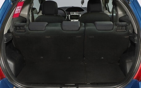 Toyota Yaris III рестайлинг, 2008 год, 699 000 рублей, 16 фотография