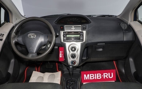 Toyota Yaris III рестайлинг, 2008 год, 699 000 рублей, 14 фотография
