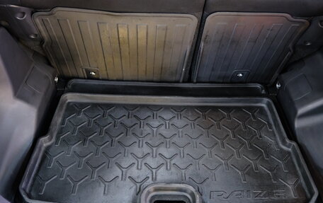 Toyota Raize I, 2019 год, 1 599 000 рублей, 25 фотография