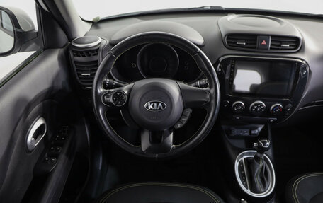 KIA Soul II рестайлинг, 2015 год, 1 199 000 рублей, 10 фотография