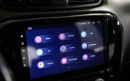 KIA Soul II рестайлинг, 2015 год, 1 199 000 рублей, 13 фотография