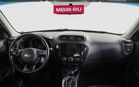 KIA Soul II рестайлинг, 2015 год, 1 199 000 рублей, 9 фотография