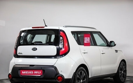 KIA Soul II рестайлинг, 2015 год, 1 199 000 рублей, 5 фотография
