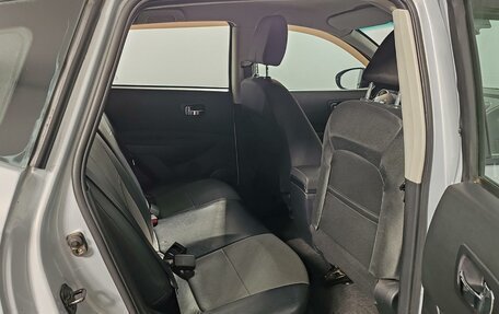 Toyota RAV4, 2025 год, 5 200 000 рублей, 15 фотография