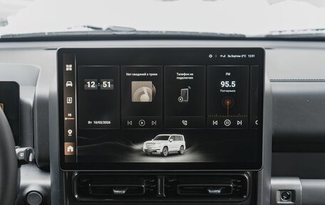 Haval H9, 2026 год, 5 199 000 рублей, 16 фотография