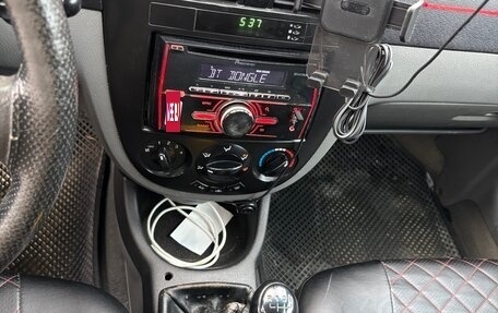 Daewoo Gentra II, 2015 год, 420 000 рублей, 7 фотография