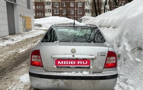 Skoda Octavia IV, 2008 год, 350 000 рублей, 7 фотография
