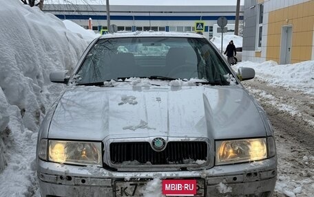 Skoda Octavia IV, 2008 год, 350 000 рублей, 2 фотография