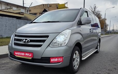 Hyundai Grand Starex Grand Starex I рестайлинг 2, 2017 год, 3 080 000 рублей, 4 фотография