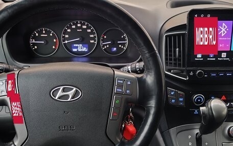 Hyundai Grand Starex Grand Starex I рестайлинг 2, 2017 год, 3 080 000 рублей, 33 фотография