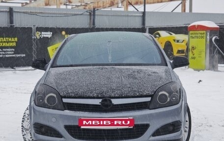 Opel Astra H, 2010 год, 690 000 рублей, 20 фотография