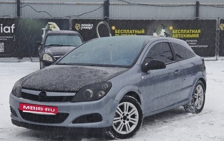 Opel Astra H, 2010 год, 690 000 рублей, 19 фотография